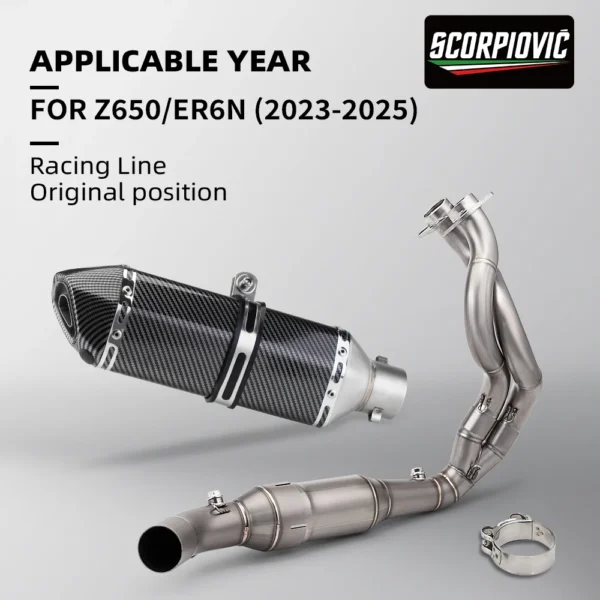 ER6N Versys 650 Z650 Ninja 650 Full System - Image 2